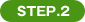 Step.2