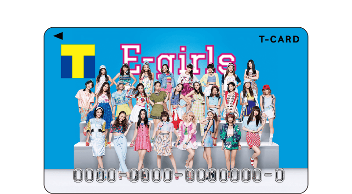 E-girlsデザインのTカード