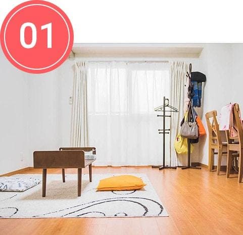 眠っている部屋や空き家を資産として活用