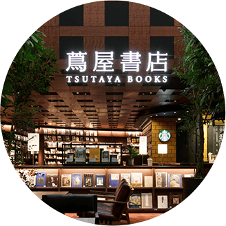 スタッフがカウンターで対応セキュリティ面の不安を軽減