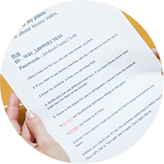 お部屋利用ルールの同意を取ることができる