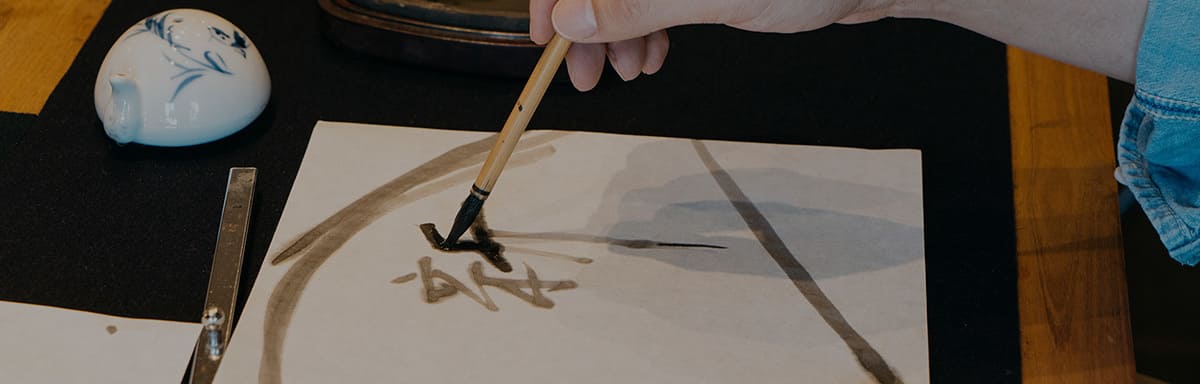 好きなことを世界とシェアしよう。