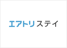 エアトリステイ