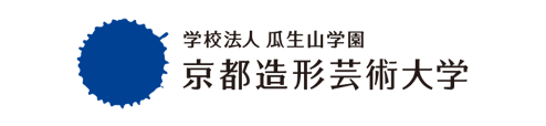 学校法人瓜生山学園 京都造形芸術大学