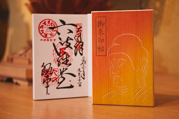 冨田工藝 木彫刻体験