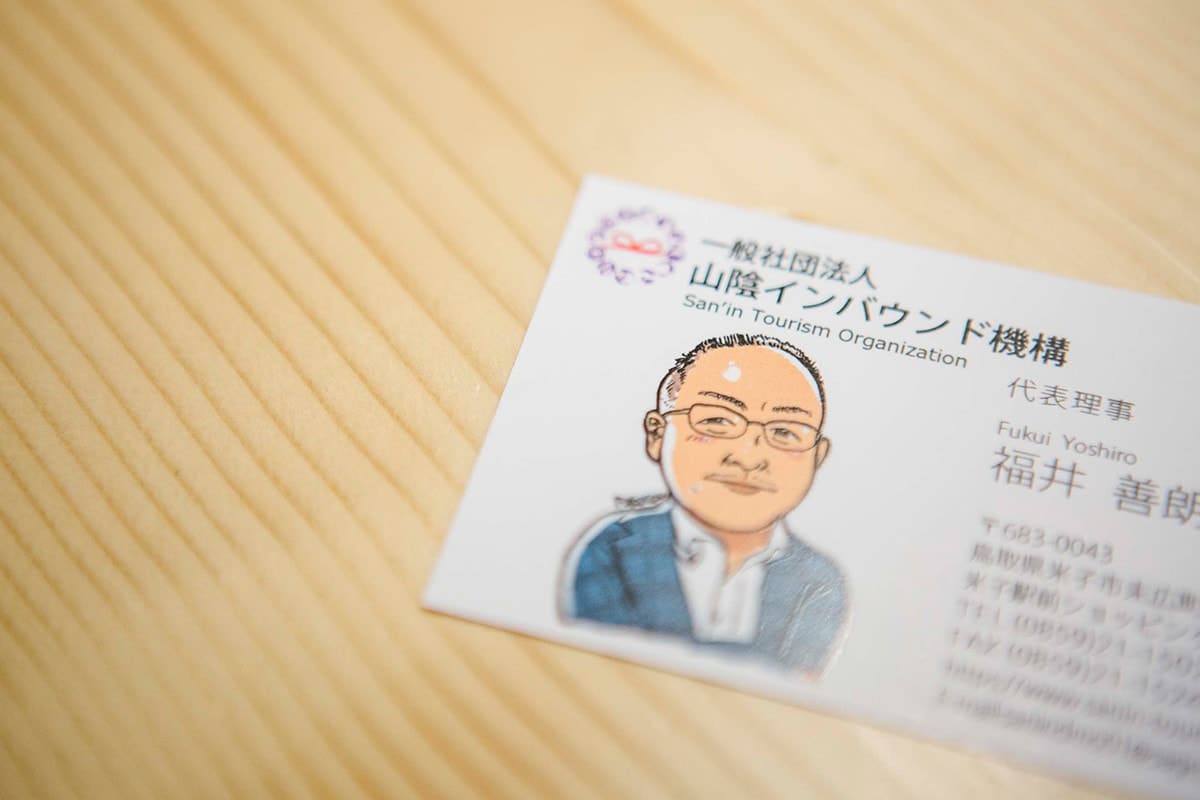鳥取県・島根県の知られざる魅力を“特別な旅”として提供。Airbnbとタッグを組み世界に通用する観光地を目指す「山陰インバウンド機構」。
