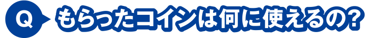 RC͉ɎǵH