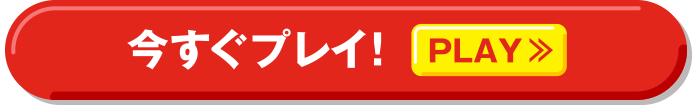 vCI