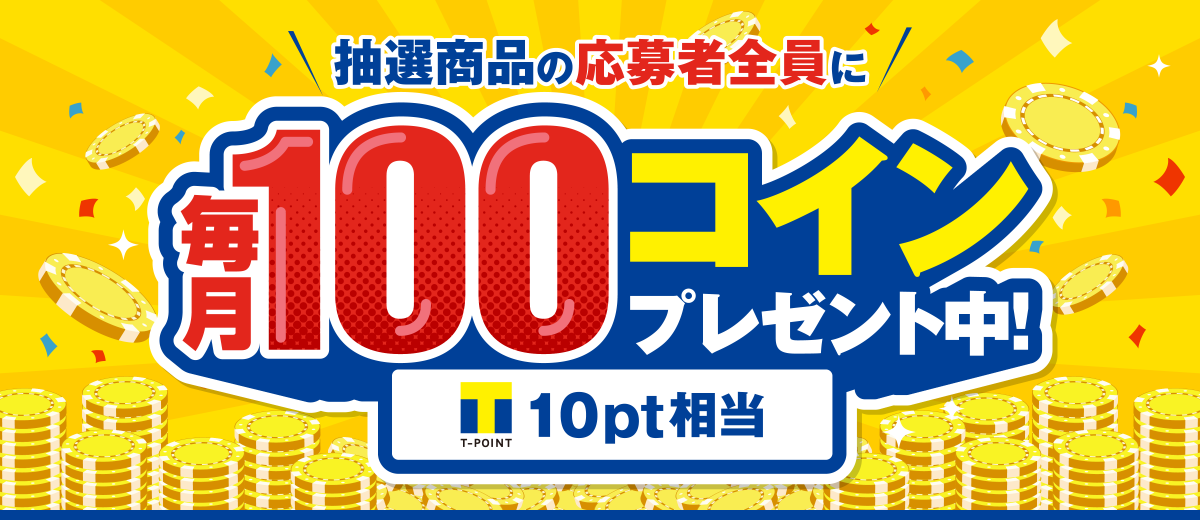 IỉґSɖ100RCv[gI