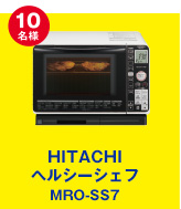 HITACHI wV[VFt