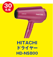 HITACHI@hC[