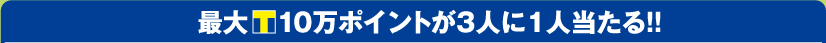 ő10|Cg3l1lII
