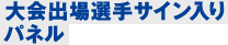 oITCpl 1l