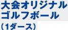 IWiSt{[i1_[Xj 38l