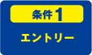 1 Gg[