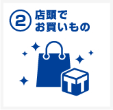 �X���ł���������