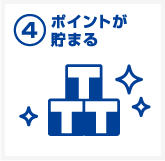 �|�C���g�����܂�