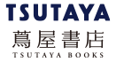 TSUTAYA