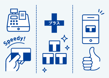 �����ŕ֗���T�}�l�[�I