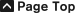 Pagetop