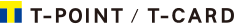 T-POINT／T-CARD