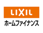 LIXILホームファイナンス　フラット35借換