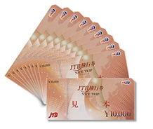 JTB旅行券（10万円分）