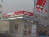 (3)ニッポンレンタカー渋谷駅東口営業所