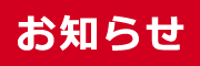 m点
